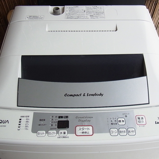 アクア 全自動洗濯機 7Kg (ハイアール)の画像