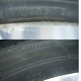 トヨタ純正 17インチ アルミホイール 7JJ +45 5H PCD114.3 10系アルファード 冬タイヤ4本付き 225/60R17 苫小牧西店　