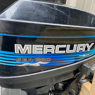 船外機 10馬力 マーキュリー