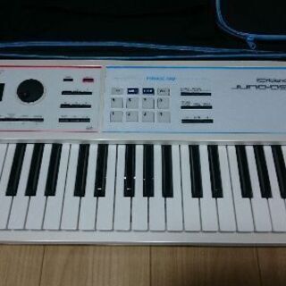 Roland JUNO-DS61 WH | www.cnym.com.ar