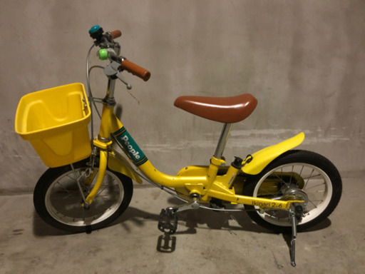 美品(子供用自転車