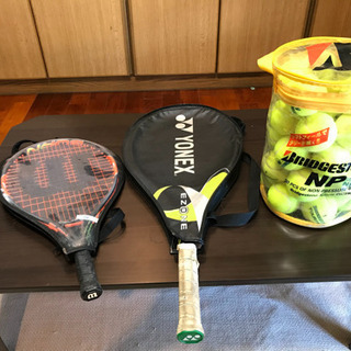 硬式テニスラケット（大小2本）・ボール（30個）