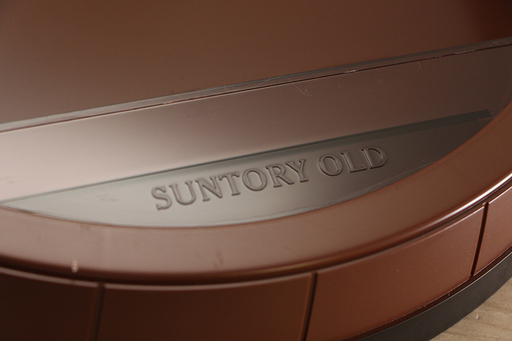 当時物 非売品 SUNTORY OLD サントリー サントリーオールド ウィスキー 樽型ミラー キーボックス (デコトラ アポロ シャンデリア 水中花 サロン(R1948wY)