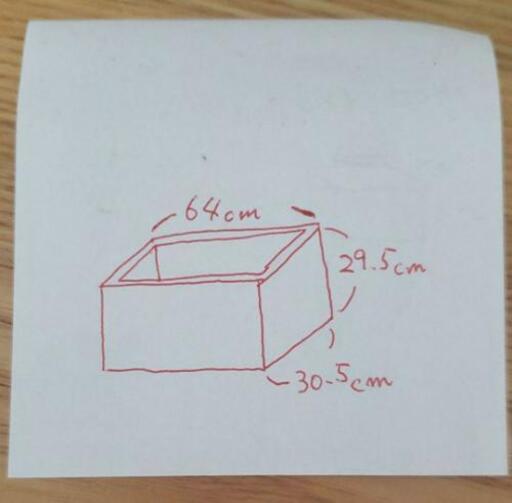 リンゴ箱 1箱900円