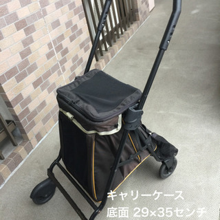 千葉県 津田沼駅の中古キャリーケースが無料 格安で買える ジモティー 千葉県 津田沼駅の中古キャリーケースが無料 格安で買える ジモティー