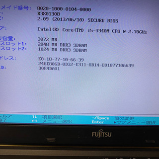 ノートパソコン Core i5 2.70GHz(3世代)Wifi カメラ＆マイク内蔵 zoom(14)