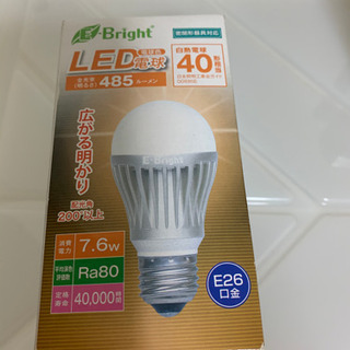 LED電球E26口金