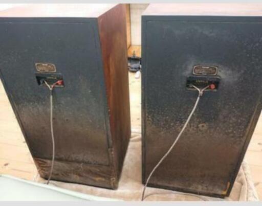 タンノイ アランデル TANNOY ARUNDEL ペアセット