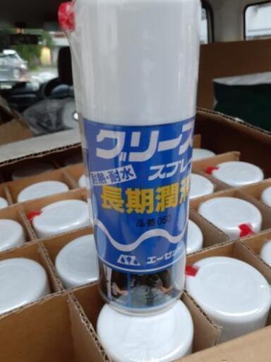 グリーススプレー29缶　エーゼット