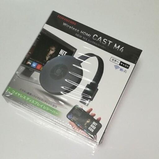 Wireless Hdmi Cast M4 エアキャストミラキャスト Taheri 北九州の周辺機器の中古あげます 譲ります ジモティーで不用品の処分
