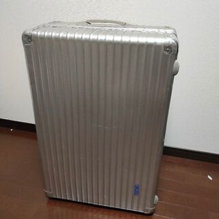 RIMOWA スーツケース