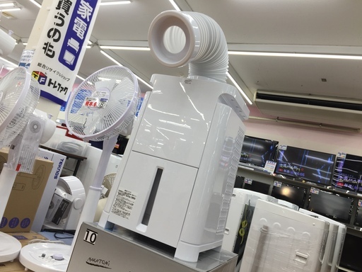 【トレファク鶴ヶ島店】ミニクーラー　ナカトミ　2020年製