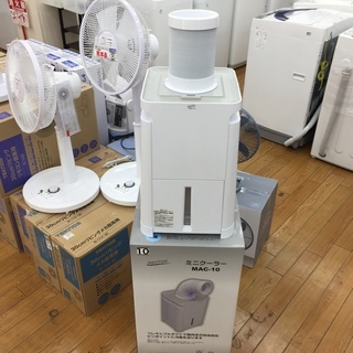 【トレファク鶴ヶ島店】ミニクーラー　ナカトミ　2020年製 トレファク鶴ヶ島店】ミニクーラー ナカトミ 2020年製