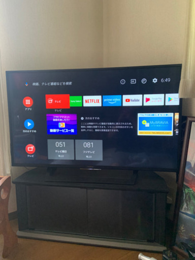 限定値下げ❗️❗️ソニー　BRAVIA 49インチ