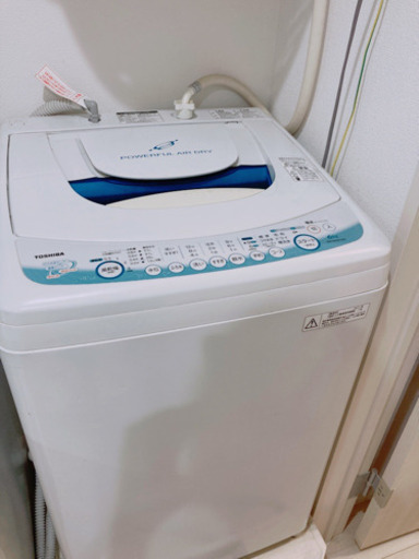 洗濯機(TOSHIBA製)、冷蔵庫(SHARP製)セットで売ります！