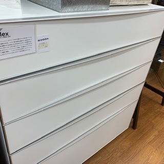 Arflex(アルフレックス)】COMPORSERシリーズからのチェスト Arflex(アルフレックス)】COMPORSERシリーズからのチェスト
