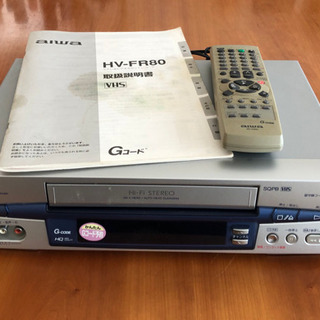 VHS ビデオデッキ レコーダー aiwa HV-FR80 アイワ