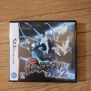 中古ポケットモンスター ブラック2が無料 格安で買える ジモティー