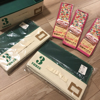 新品未使用▼収納ボックス 5点セット