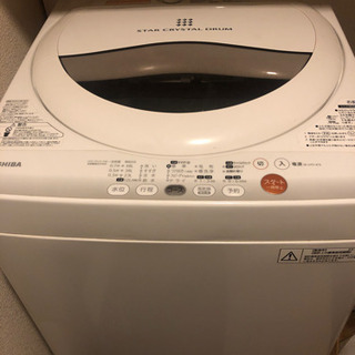 TOSHIBA洗濯機 5kg 6/26〜28に引取限定！