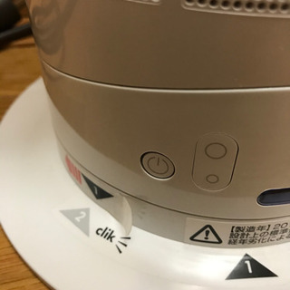 最終値下げ！ 2017年製[美品] ダイソンホット&クール