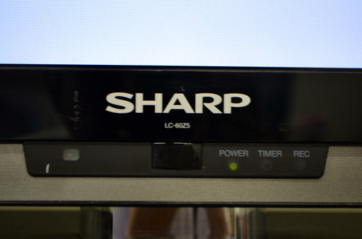 シャープ SHARP AQUOS クアトロン 液晶テレビ 60インチ 3D 外付けHDD 高画質Wクリア倍速 LC-60Z5