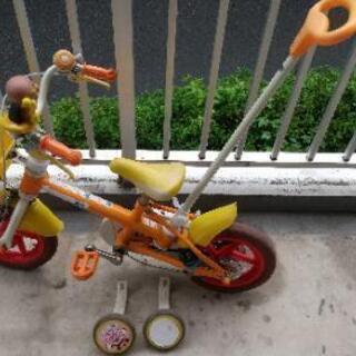 子供　アンパン自転車