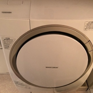 ドラム式洗濯機　東芝2014年製　TW- Z96X2ML-W
