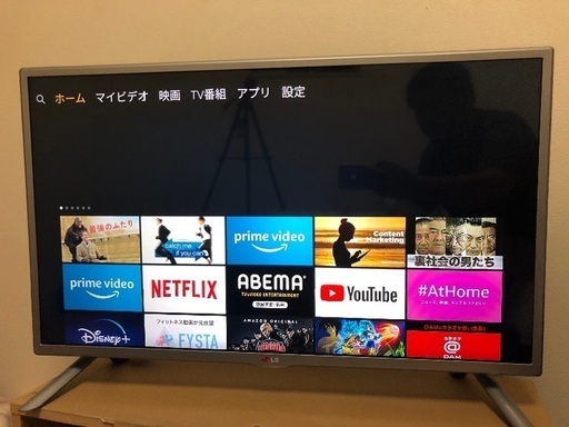 LG社製32型スマートテレビ\u0026Amazon fireTVセット