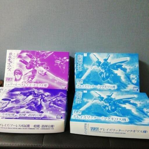 HG　グレイズ　プレバンセット
