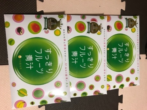 すっきりフルーツ青汁