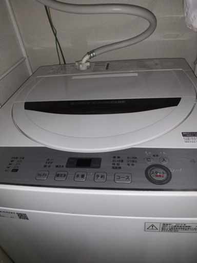 【半年前に購入】SHARP 全自動電気洗濯機 ES-GE4C