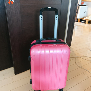 スーツケース　0円！！！