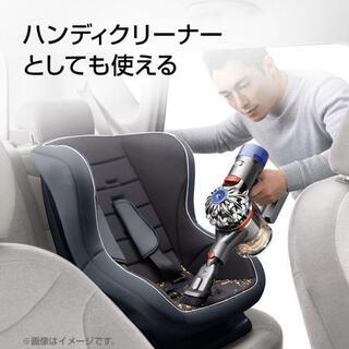 最終価格！！大幅値下げ！！大人気掃除機！paypay対応可能　新品 未開封　ダイソン　掃除機　Dyson V7　SV11 FF OLB　