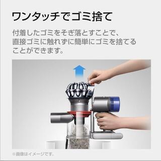 最終価格！！大幅値下げ！！大人気掃除機！paypay対応可能　新品 未開封　ダイソン　掃除機　Dyson V7　SV11 FF OLB　
