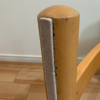 リボ社　バランスチェア　イージー