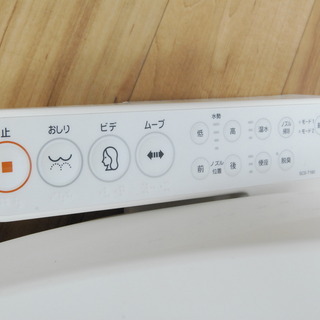 その他 2589 TOSHIBA 東芝 温水洗浄便座 SCS-T160 2012年製 取扱説明 