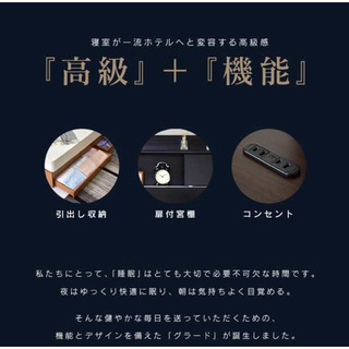 けだま様 受け渡し確定しました
