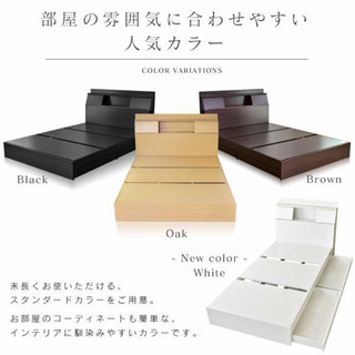 けだま様 受け渡し確定しました