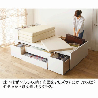 大容量収納 シングルベッド ホワイト (マットレス、掛け布団付き)