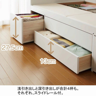 大容量収納 シングルベッド ホワイト (マットレス、掛け布団付き)