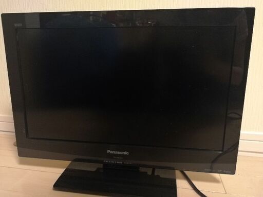 【美品】パナソニック 19V型 液晶テレビ ビエラ ハイビジョン