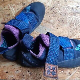 ボルダリングシューズ キッズ用 浅草クライミング Etnahiking It