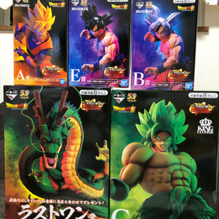 ドラゴンボール 一番くじ フィギュア