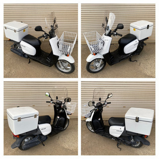 便利なボックス付き!】藤沢市発 ヤマハ ギア UA07J スクリーン・リア