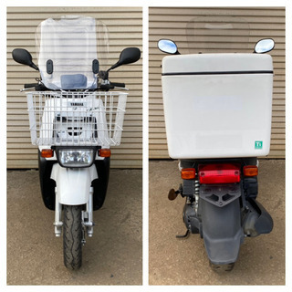 便利なボックス付き!】藤沢市発 ヤマハ ギア UA07J スクリーン・リア