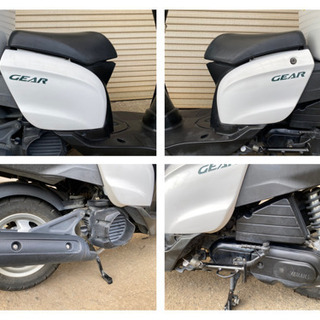 便利なボックス付き!】藤沢市発 ヤマハ ギア UA07J スクリーン・リア