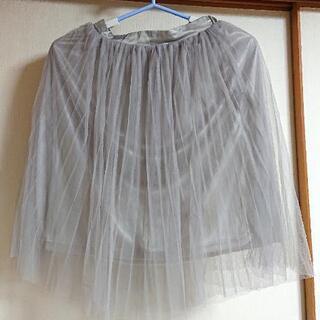 【スカート】フリーサイズ