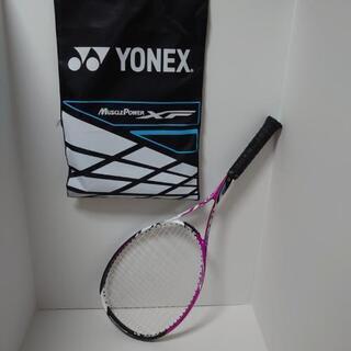 【終了】テニスラケット YONEX カバー付き