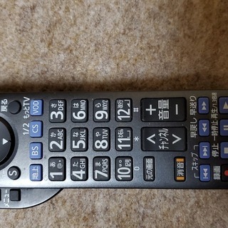 Panasonicスマートビエラ 大画面42インチ 完全動作品 【公式通販】